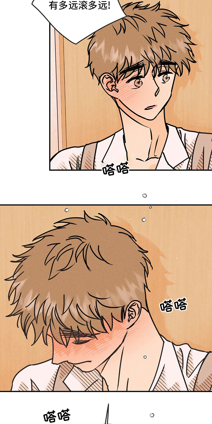 第56话21