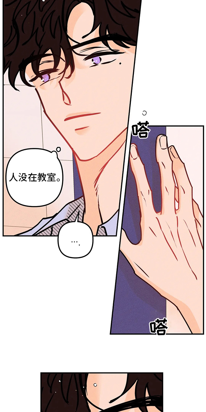 第56话2