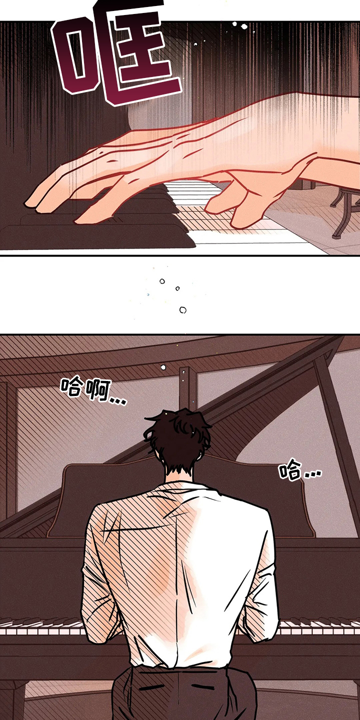 第55话23