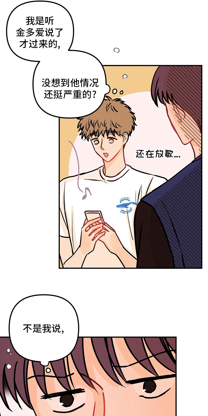 第55话1