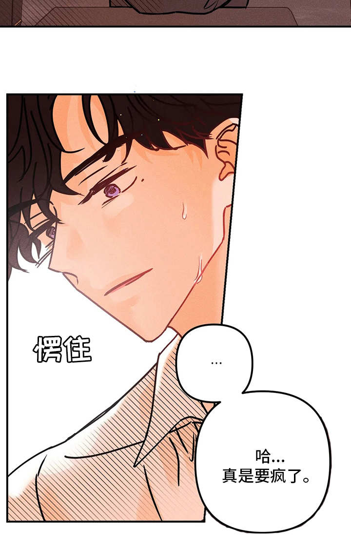 第55话24