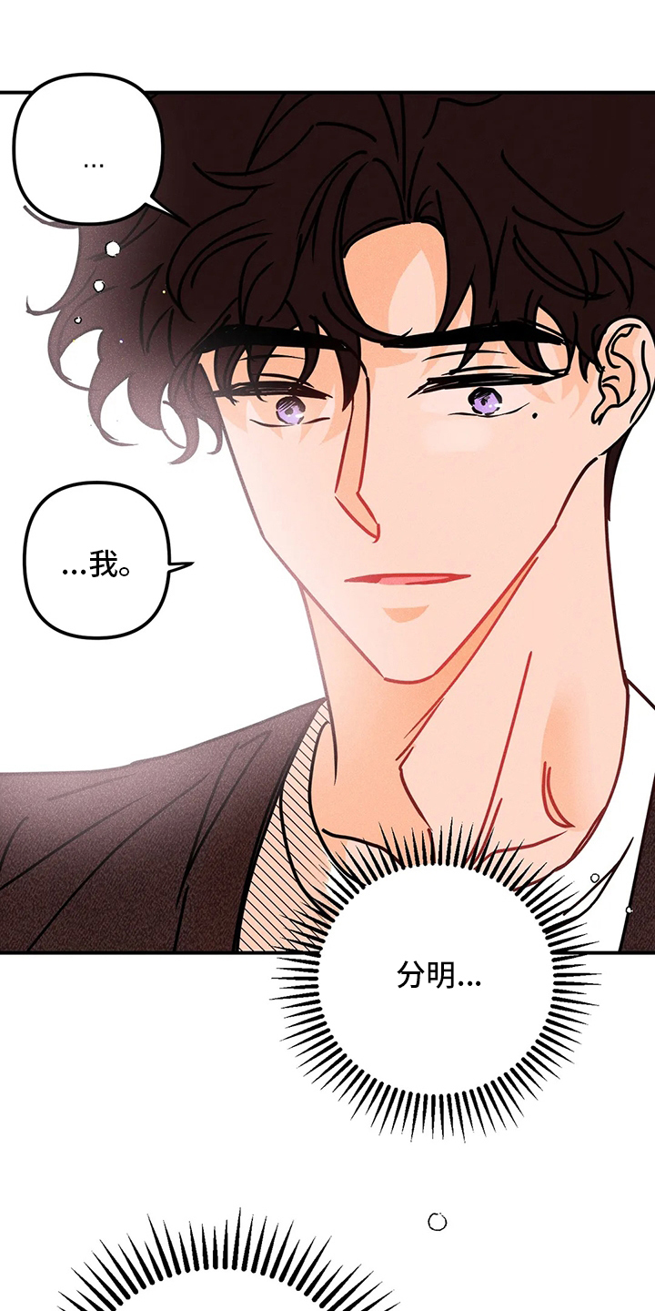 第54话1