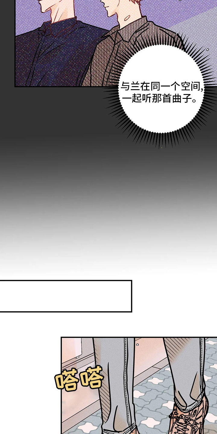 第51话15