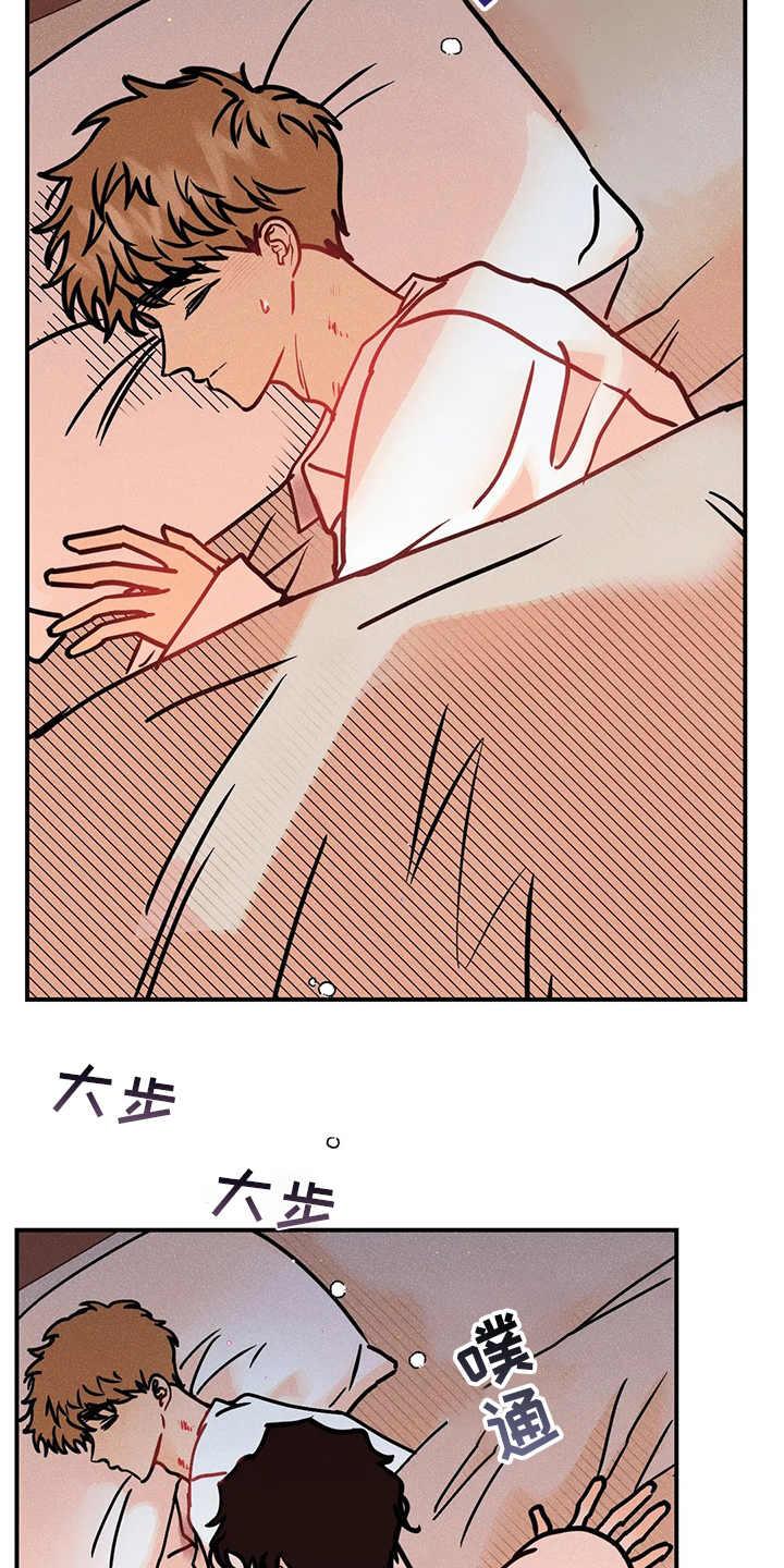 第49话14