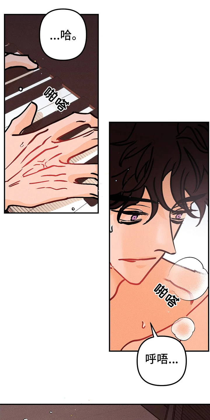 第49话0