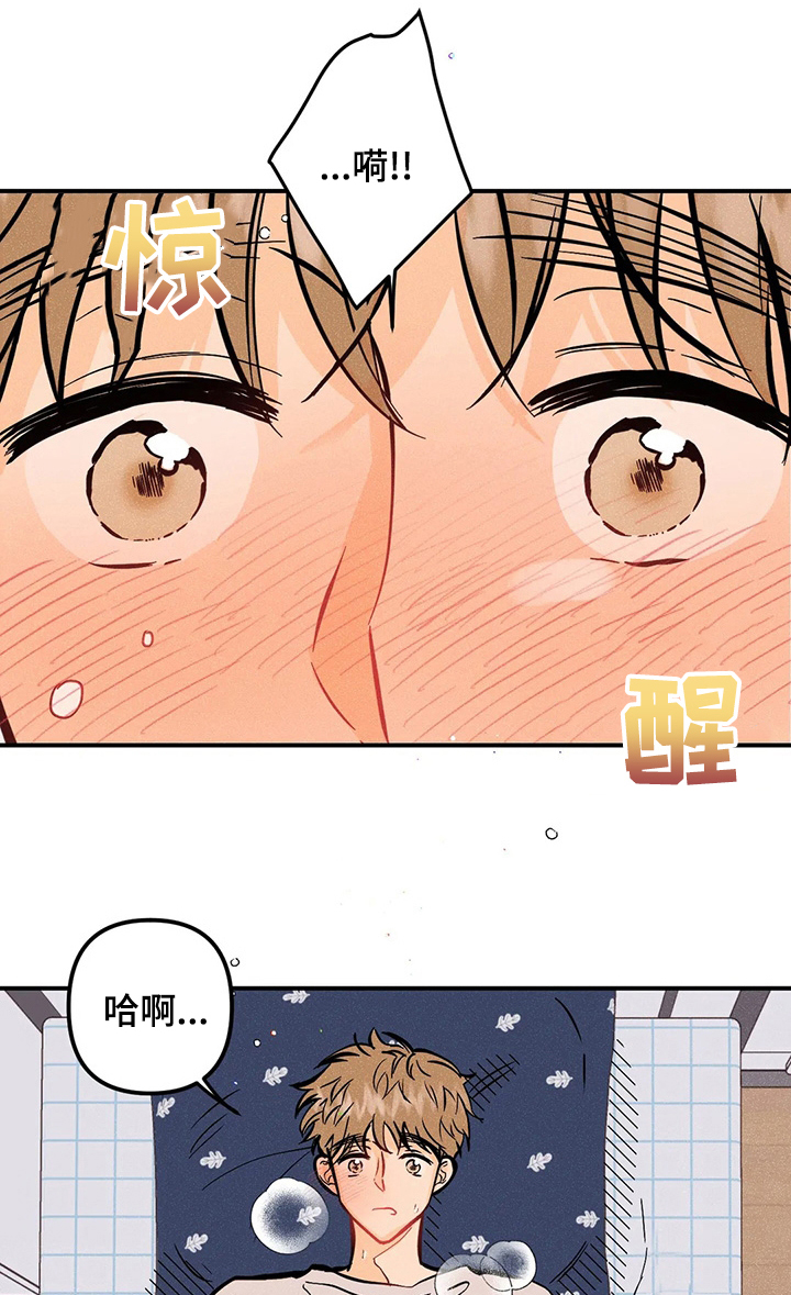 第42话0