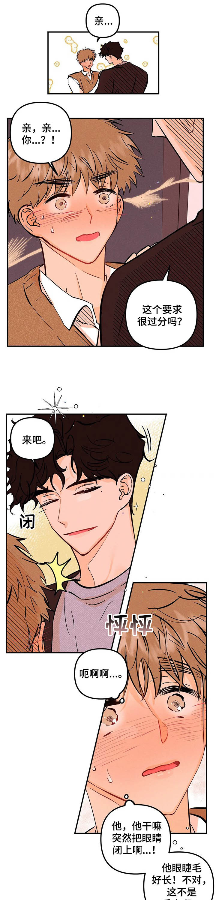 第35话0