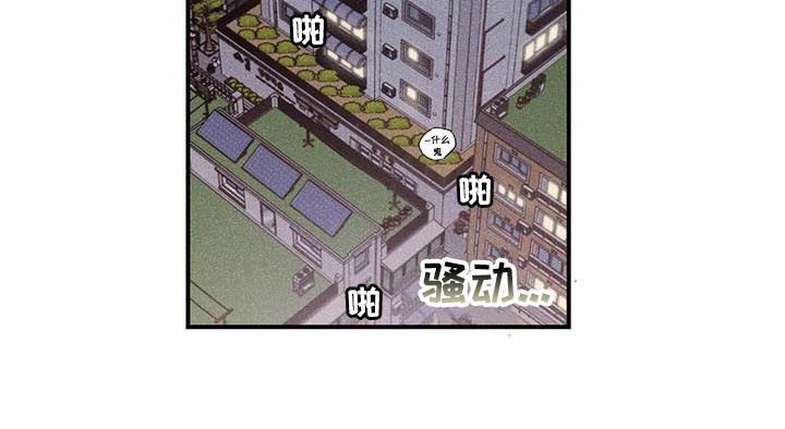 第32话9