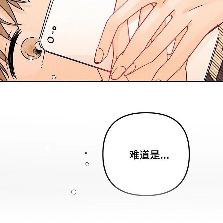 第27话1