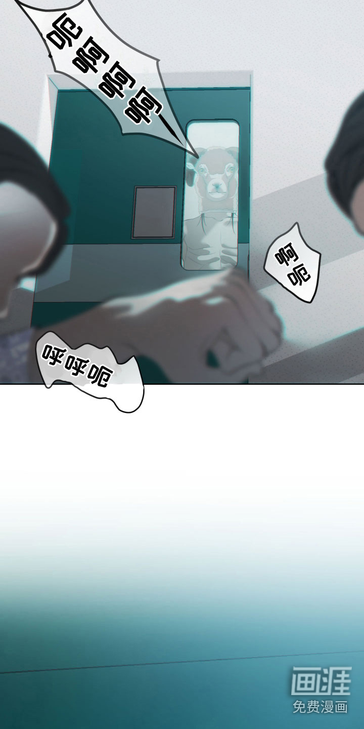 第27话14