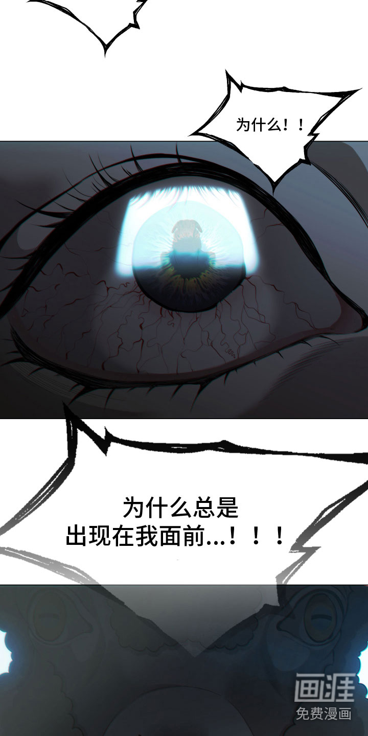 第27话12