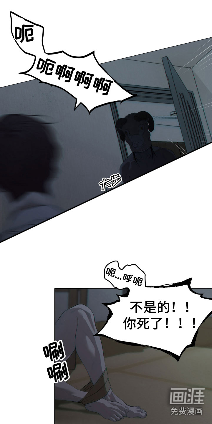 第27话1