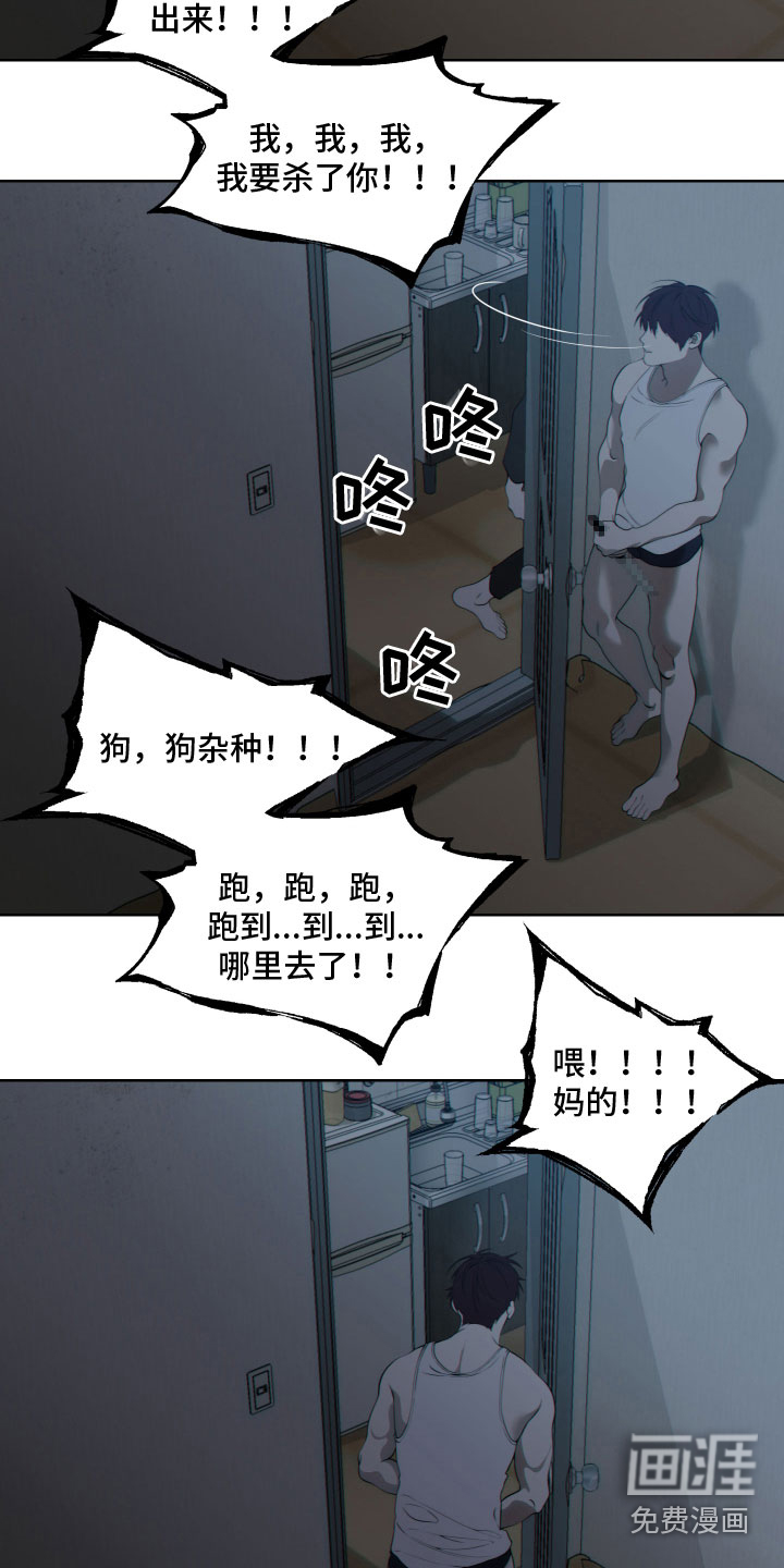 第25话1
