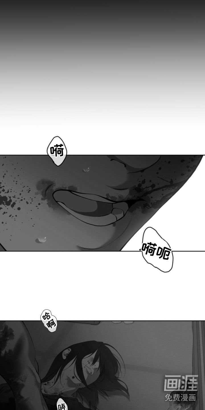 第25话6