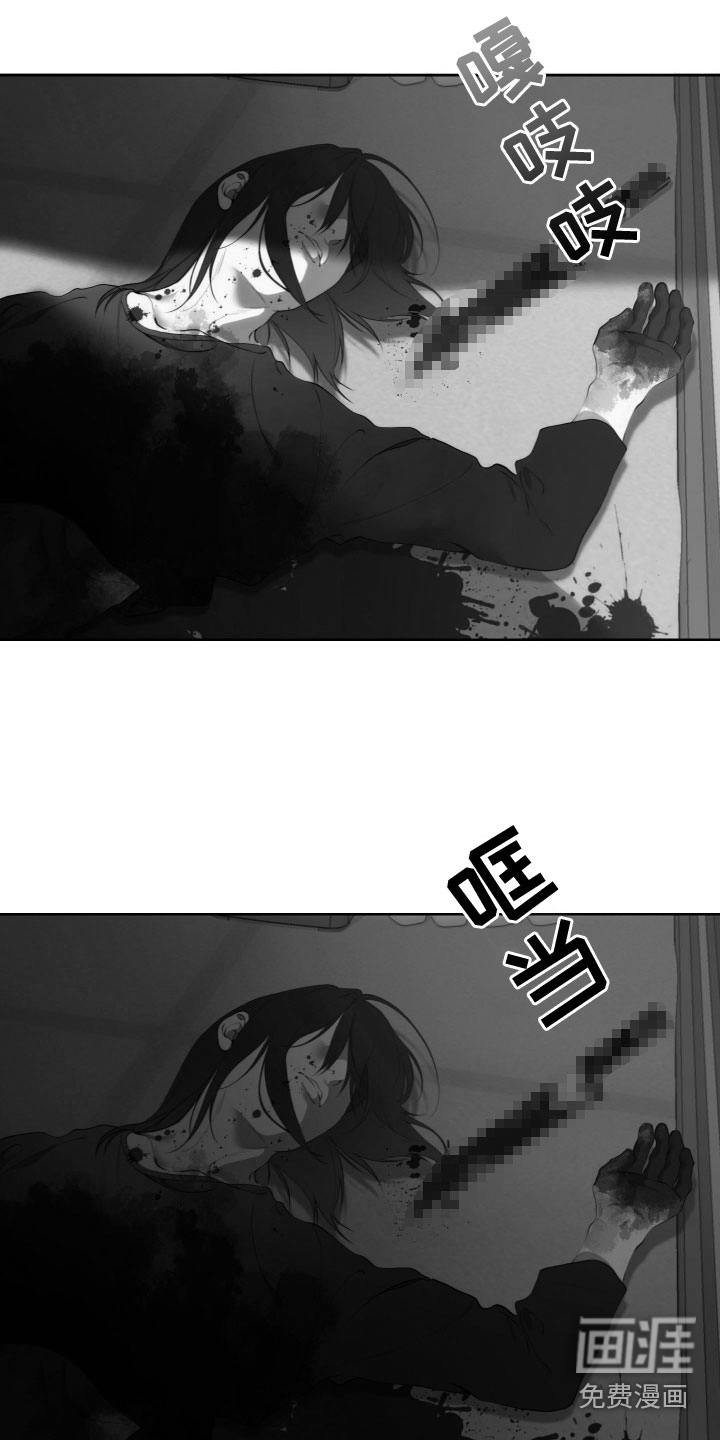 第25话9