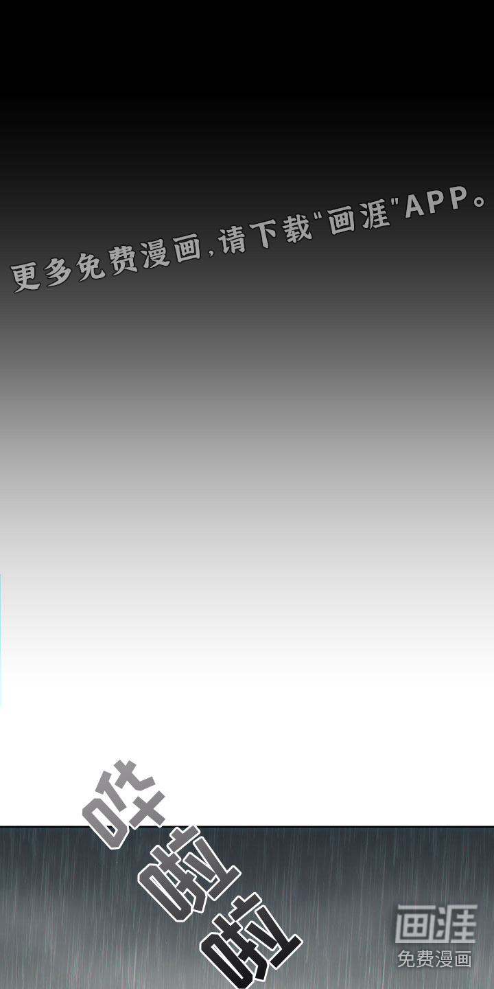 第24话0