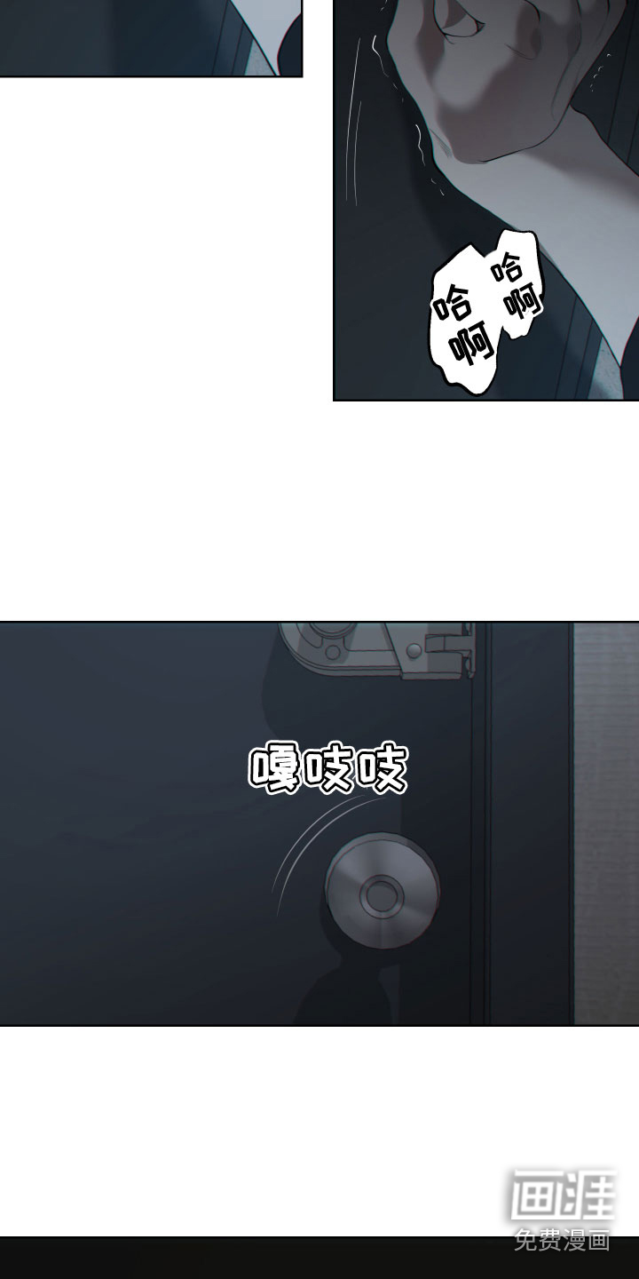 第24话7