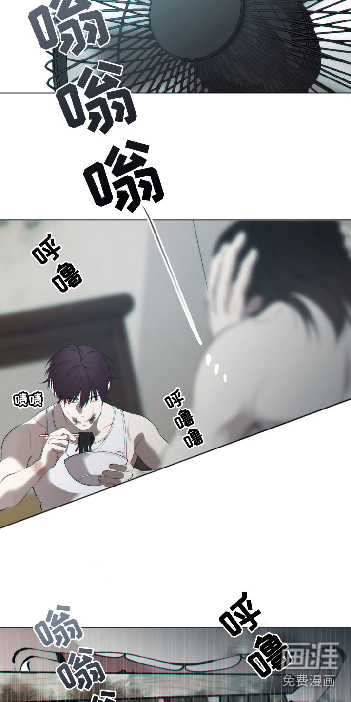 第23话10