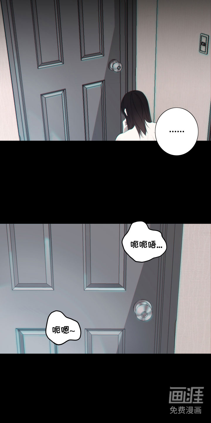 第20话7