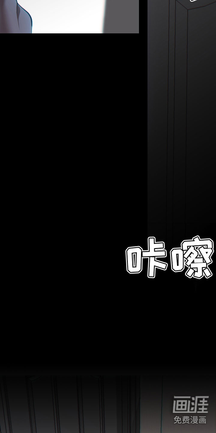 第20话6