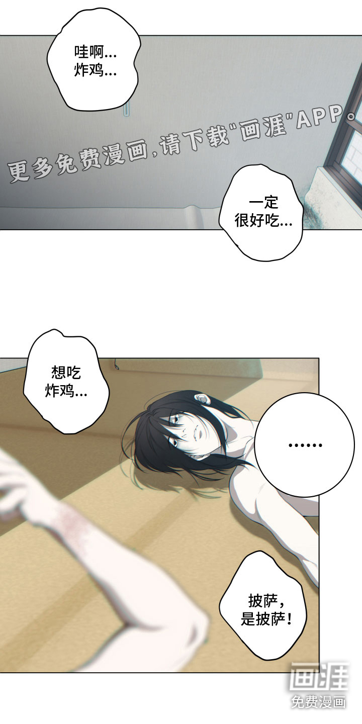 第20话0