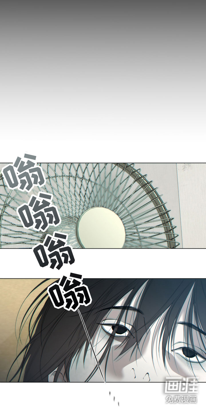 第19话13