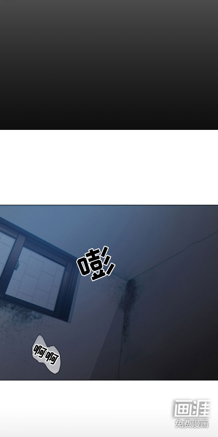 第19话11