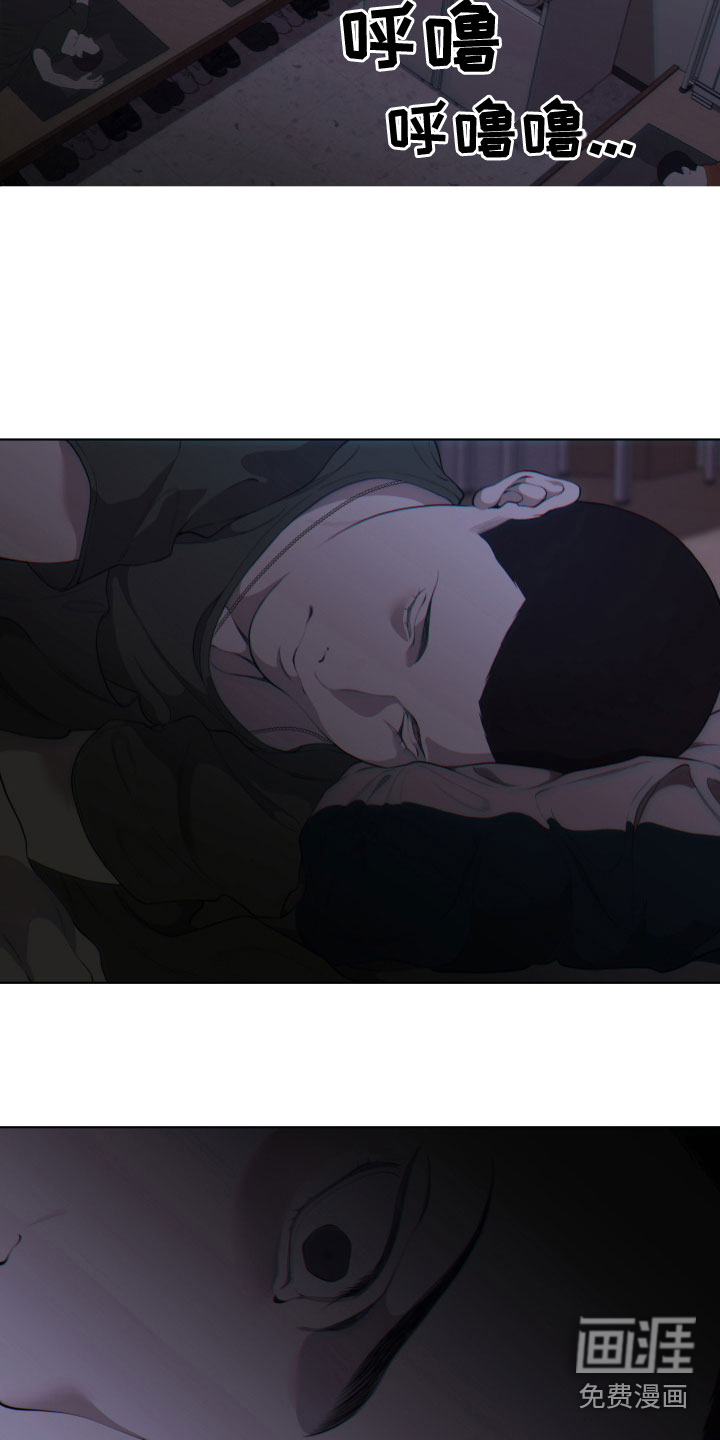 第15话9
