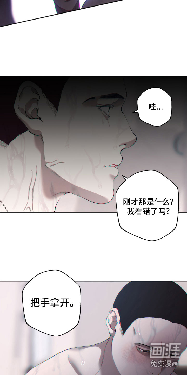 第15话1