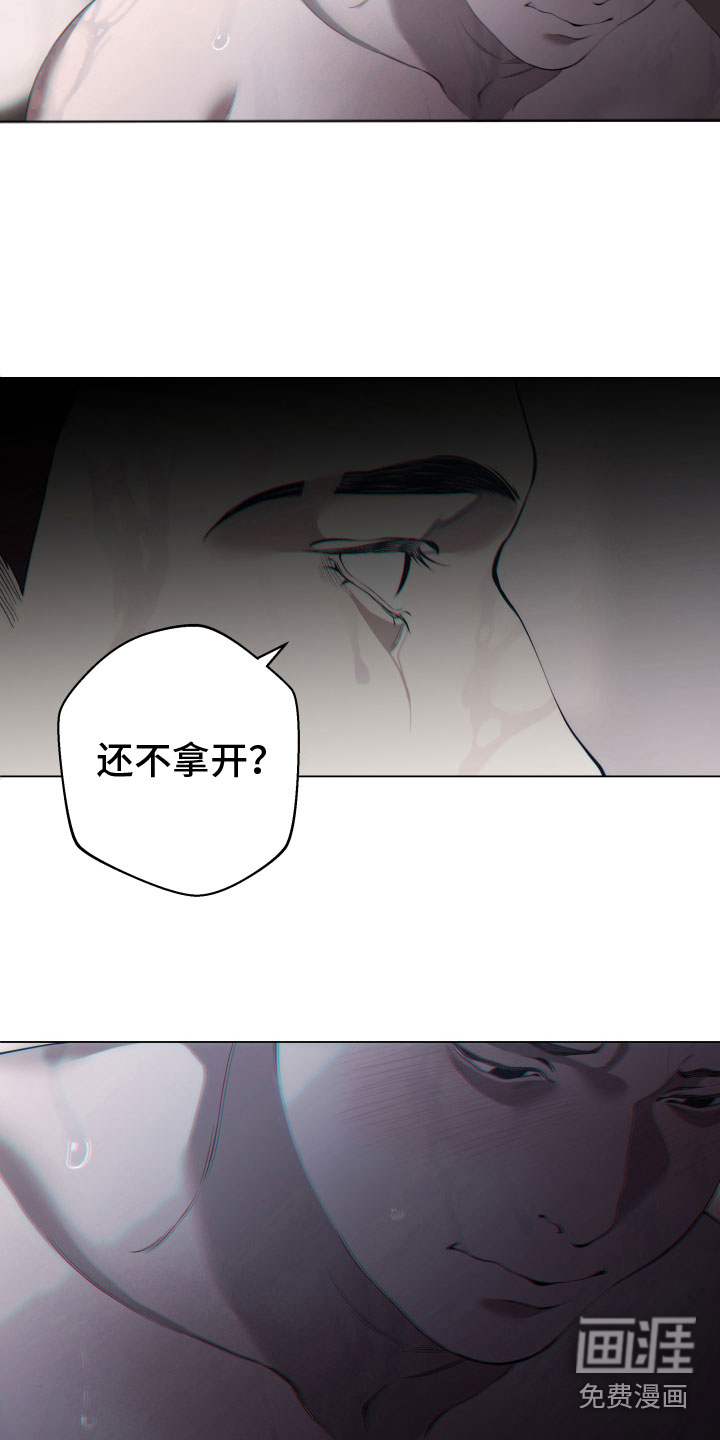 第15话2