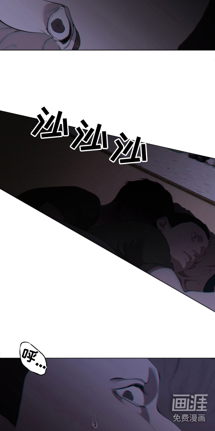 第15话10