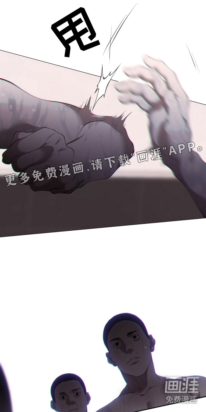 第15话0