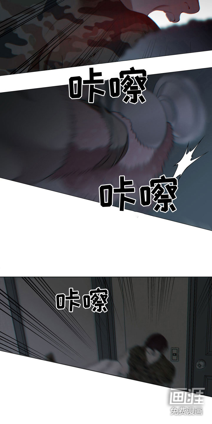 第13话7
