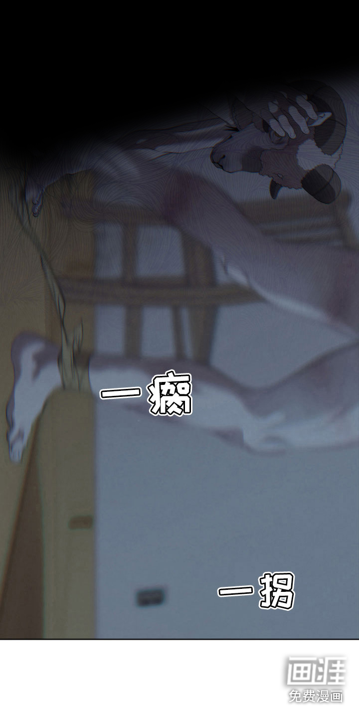 第13话1