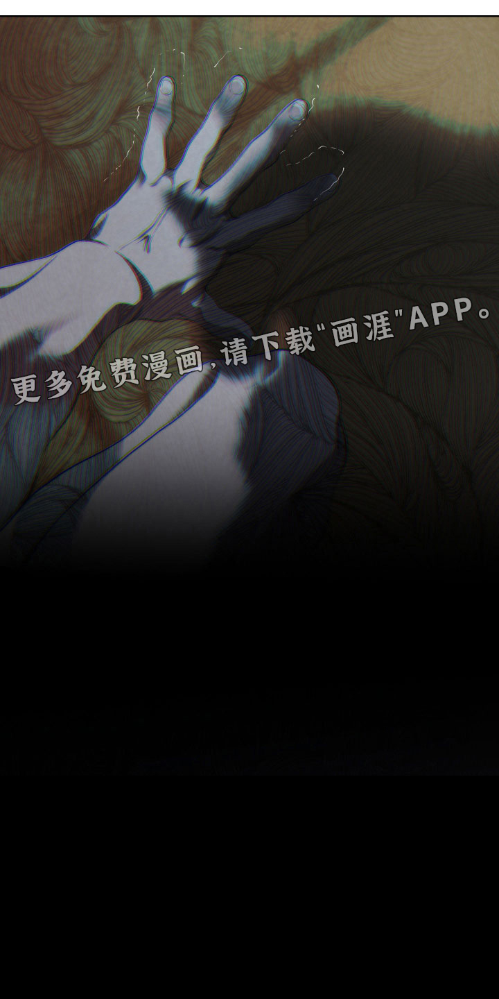 第13话0
