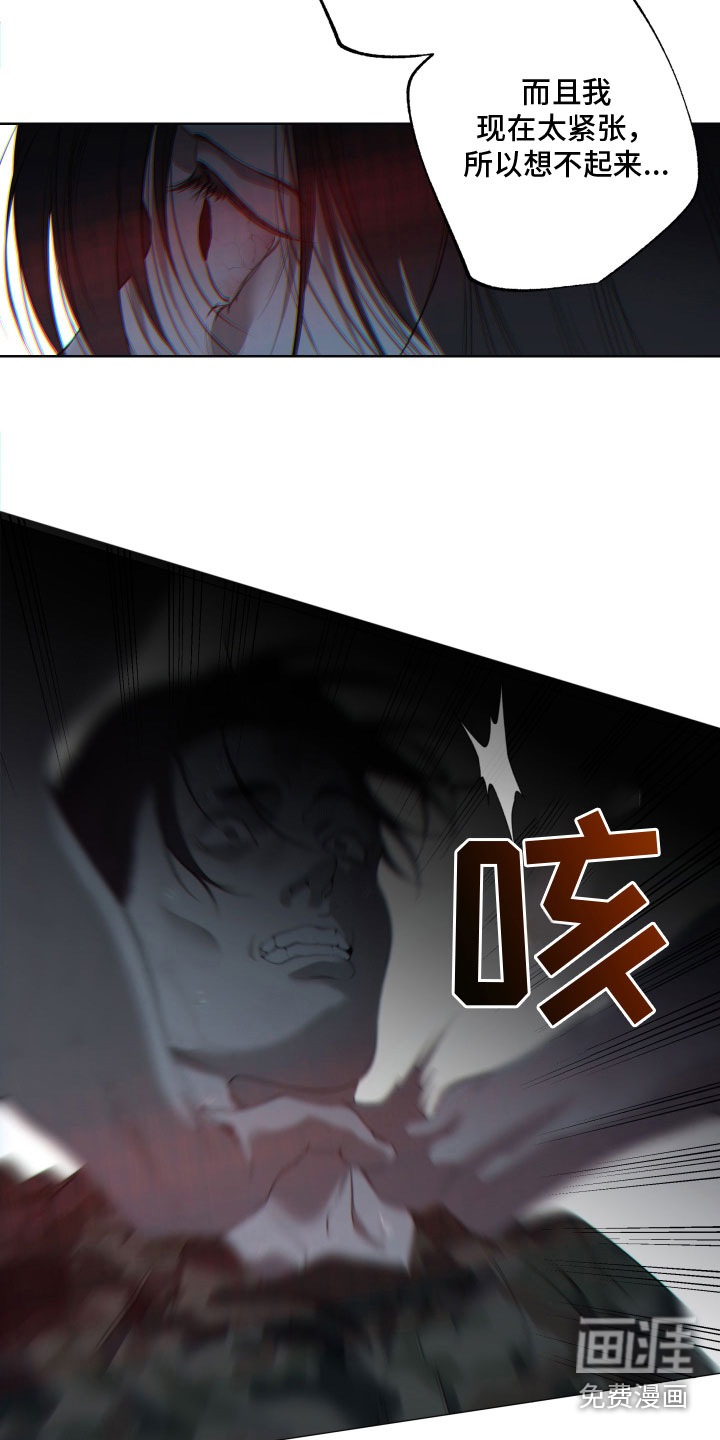 第12话5
