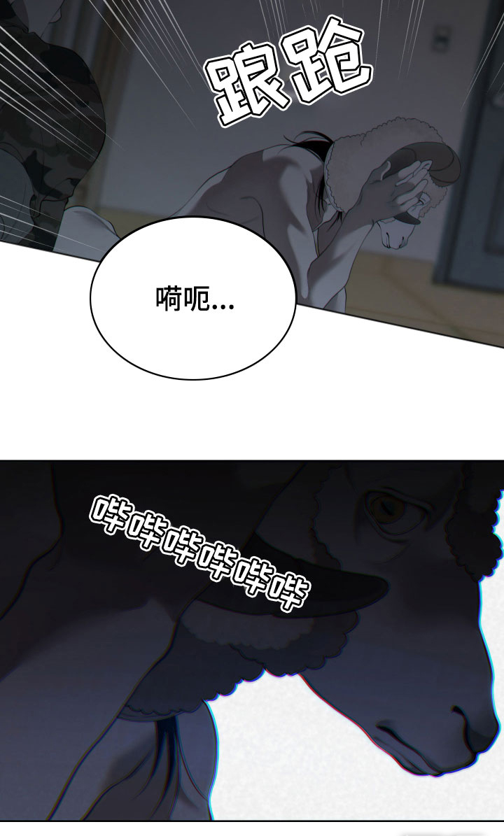 第12话15