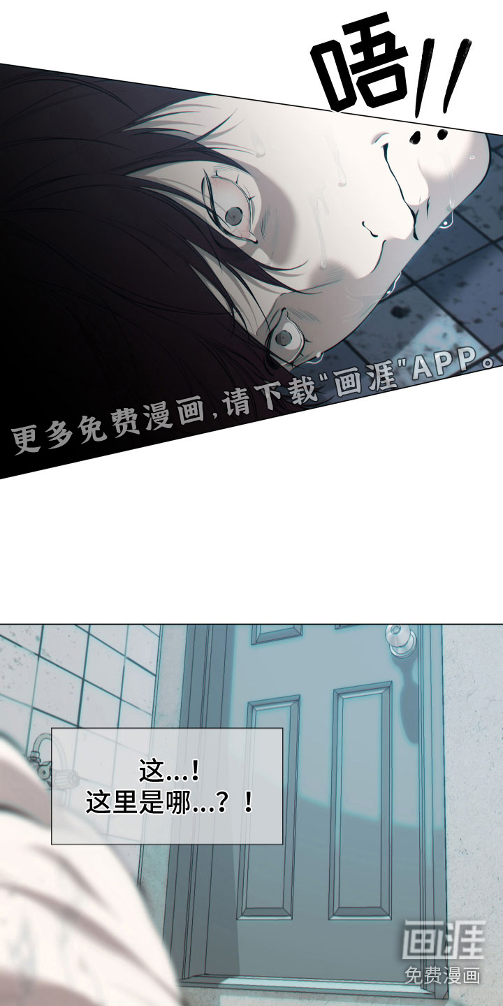 第8话0