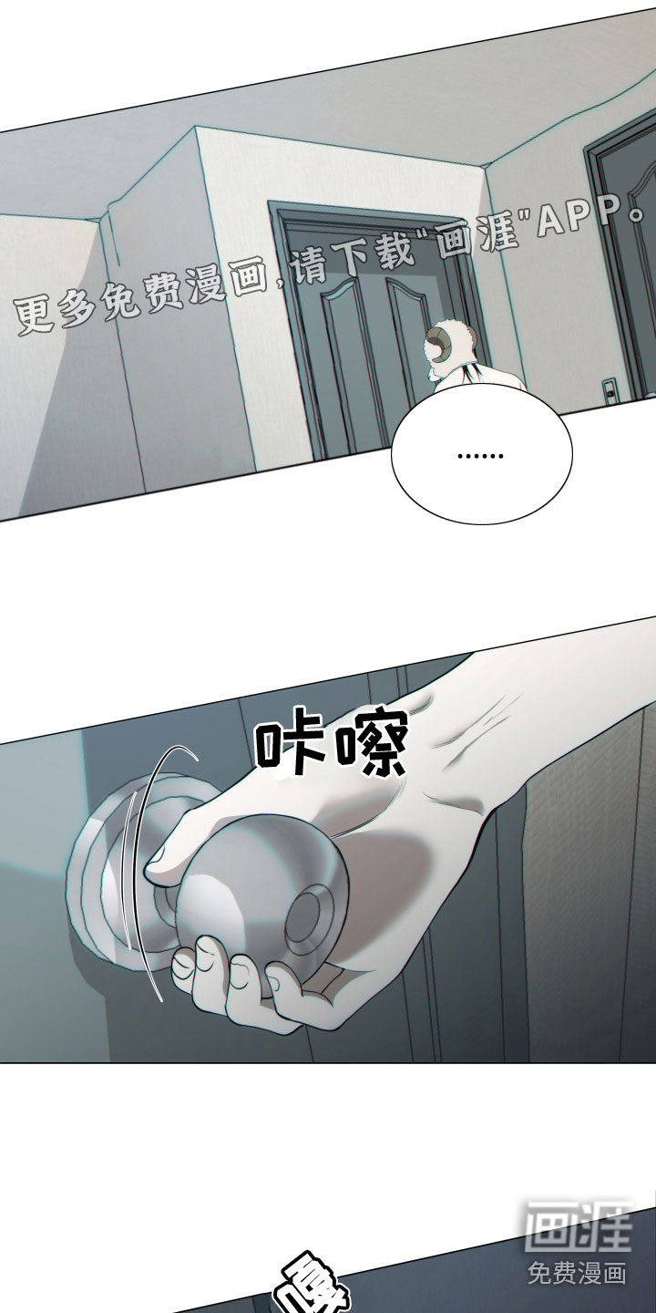 第7话0
