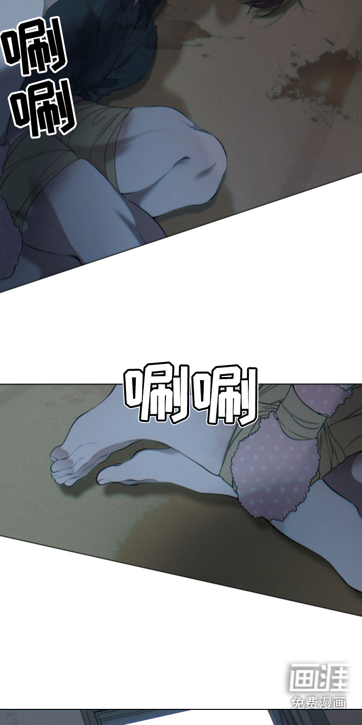 第7话4
