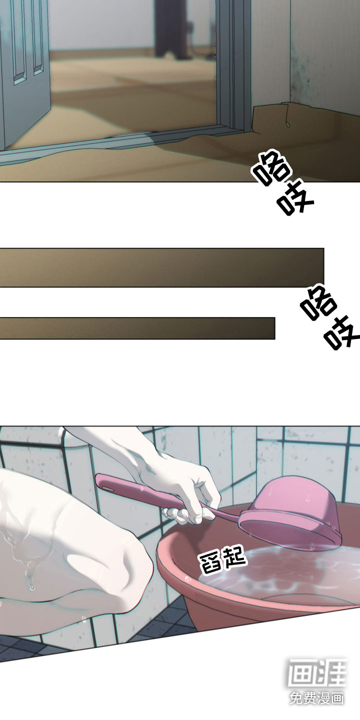 第7话7