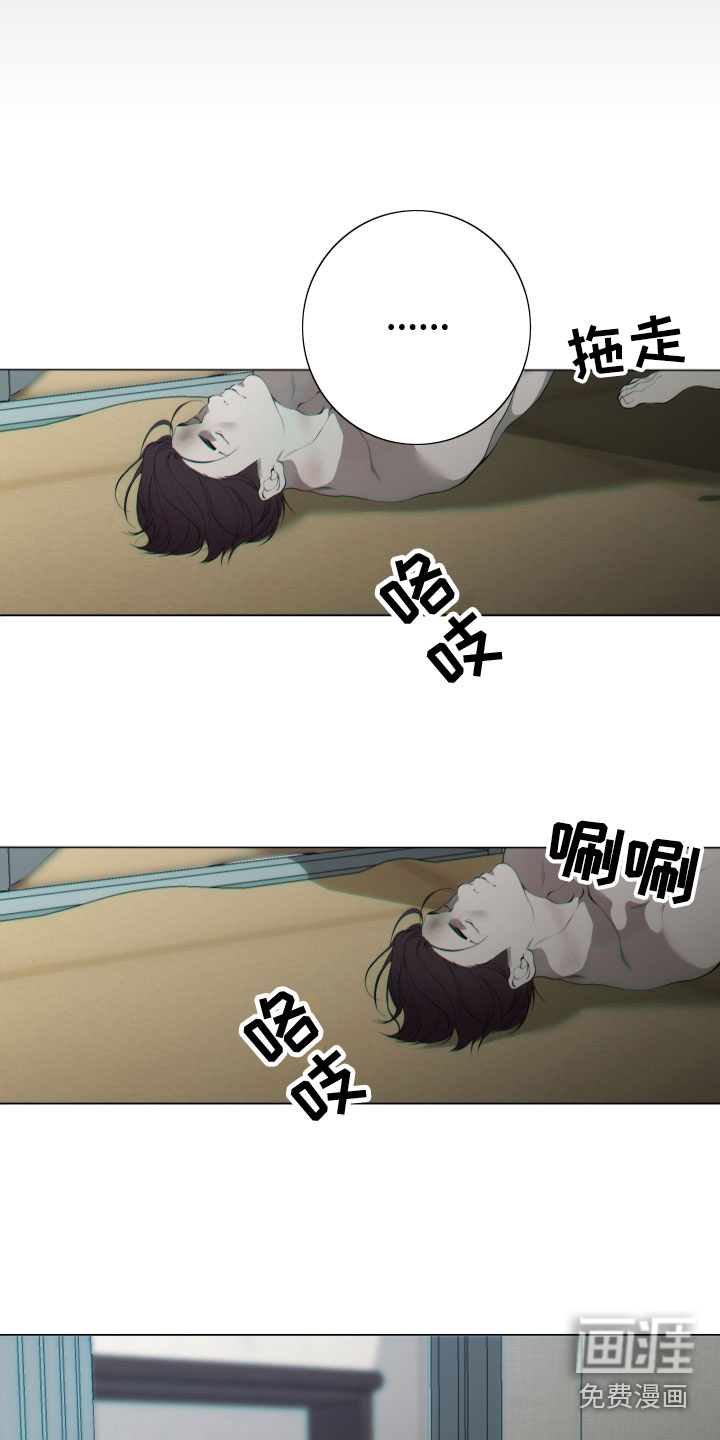 第7话6