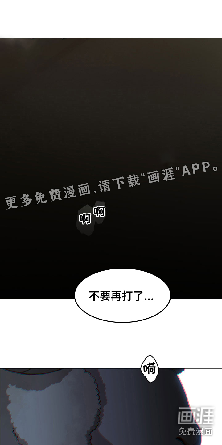 第6话1