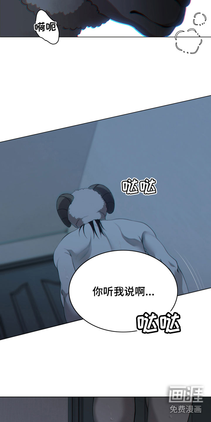 第6话2
