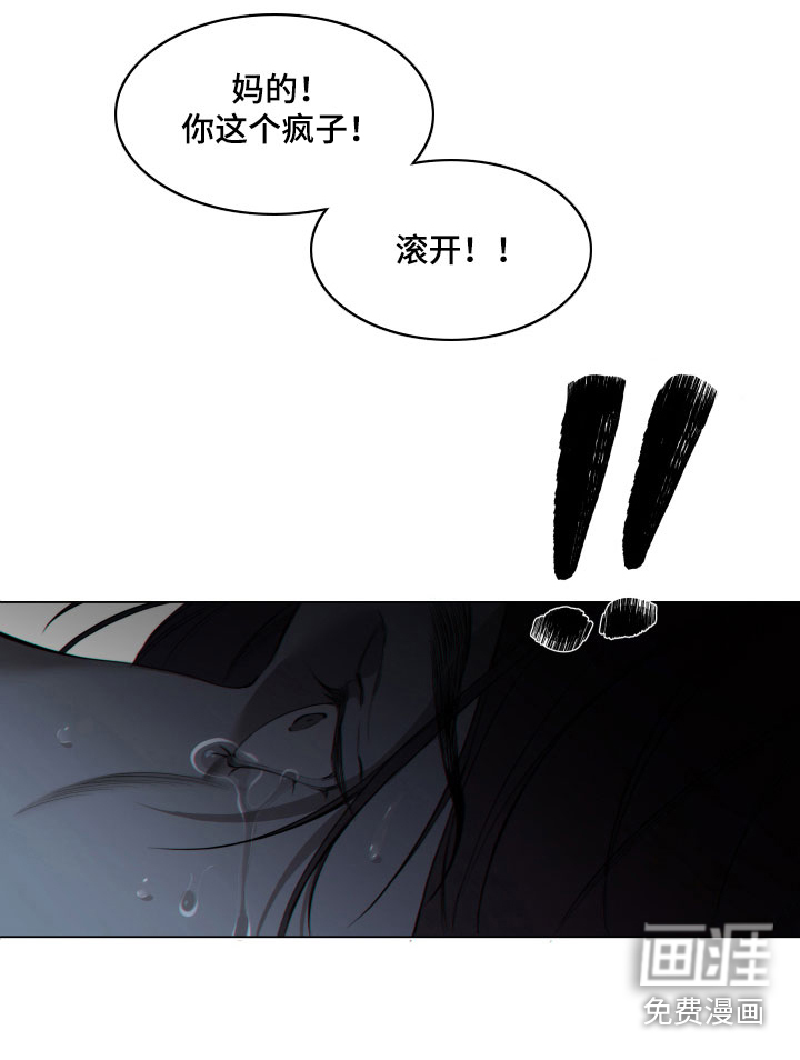 第6话0