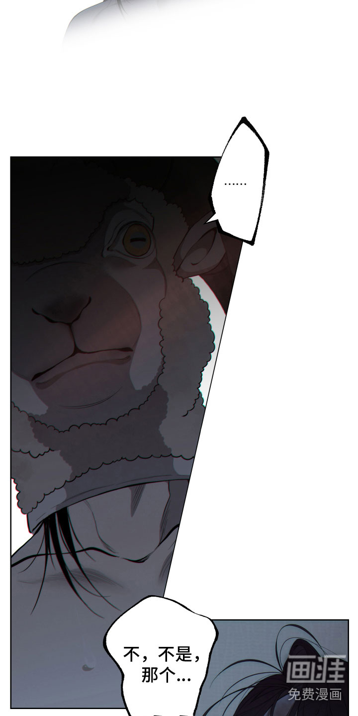 第5话3