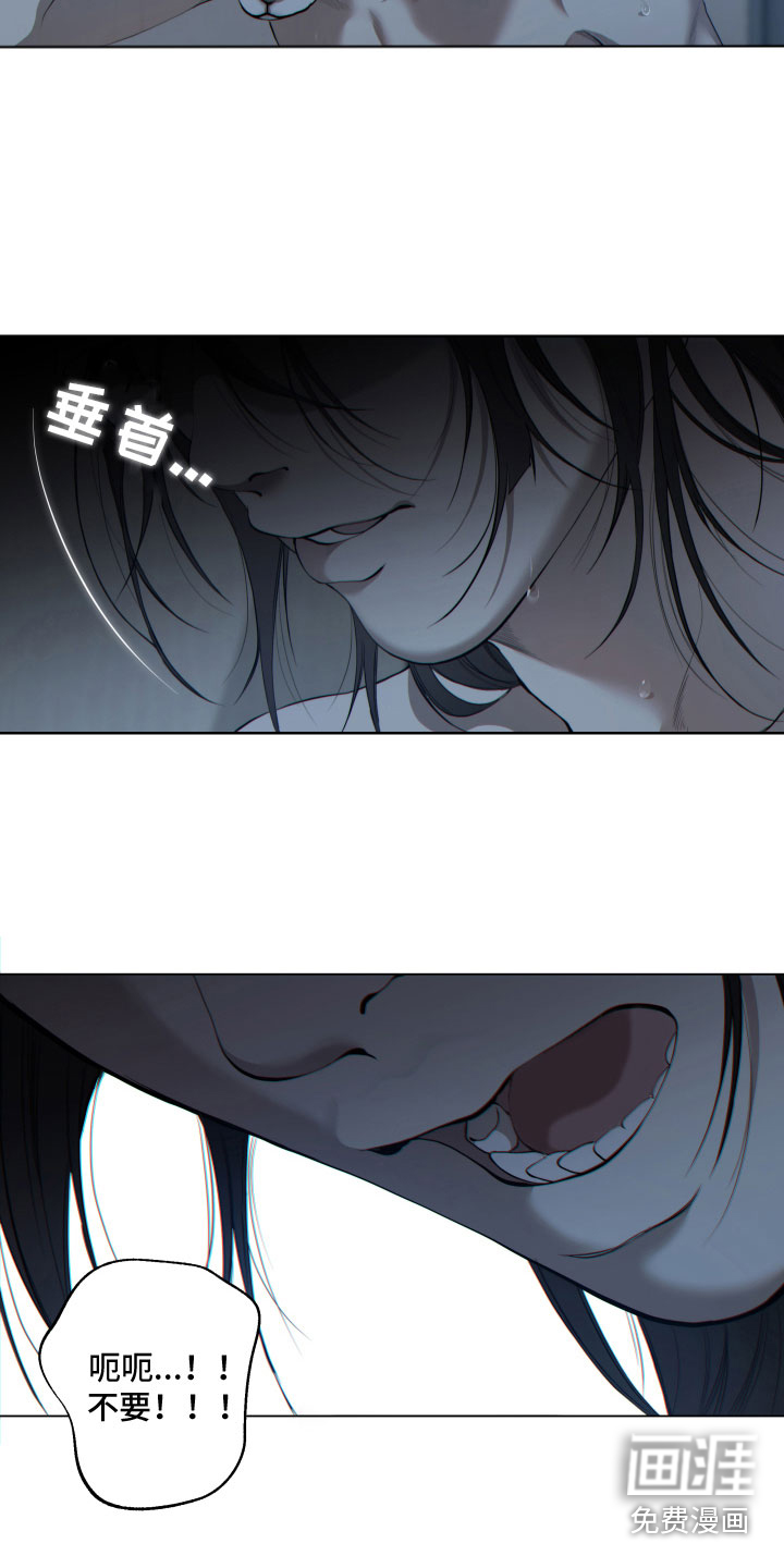 第5话8
