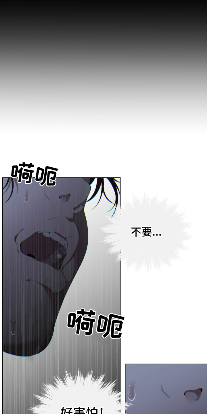 第3话5