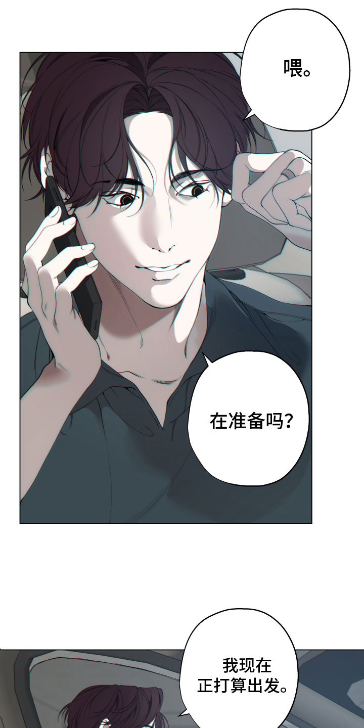 第2话0