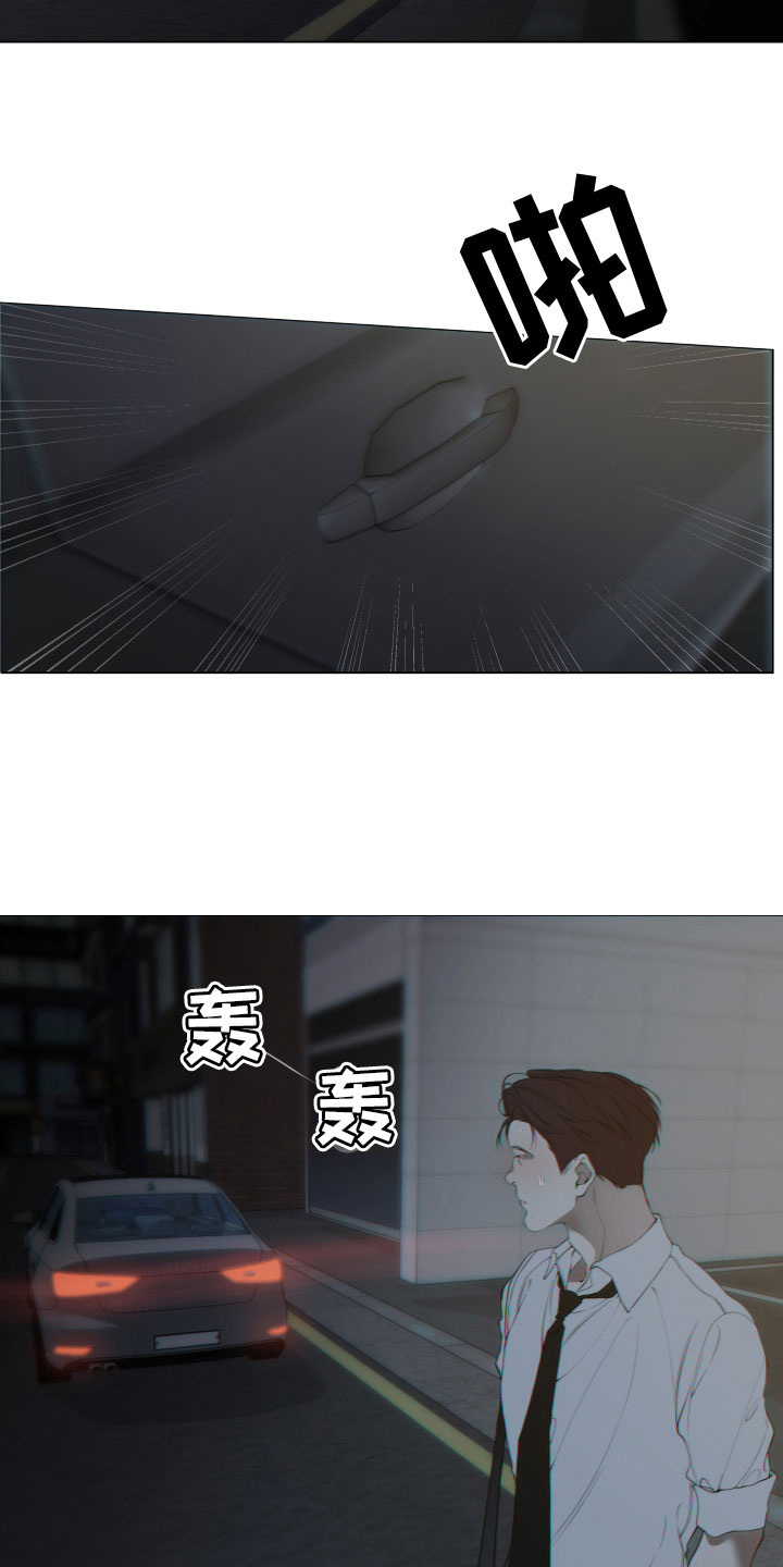 第1话9
